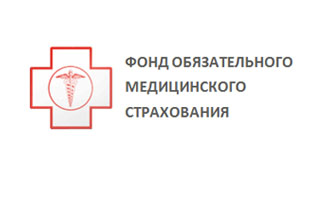 Елена Чернякова: Наша главная задача – сохранить финансовую устойчивость системы здравоохранения