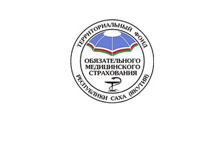 20 августа 2018 г. состоялось заседание Комиссии по разработке территориальной программы обязательного медицинского страхования Республики Саха (Якутия)