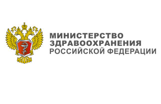 Минздравом России утверждена новая версия методрекомендаций по COVID-19